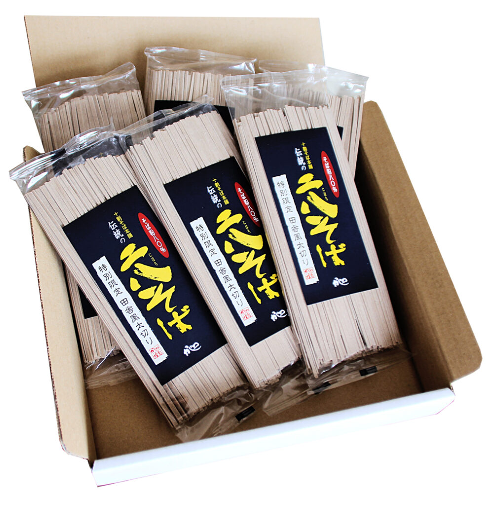 ６束入りで販売いたします。